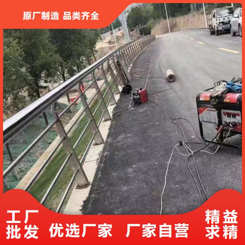 不銹鋼護欄材質護欄-不銹鋼護欄材質護欄值得信賴源頭工廠