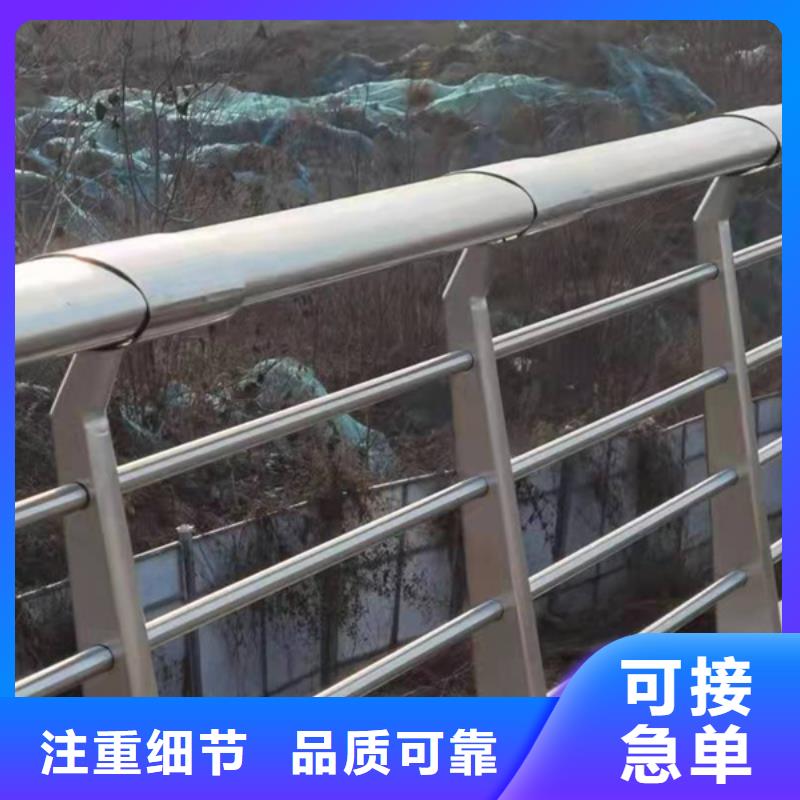 黃石規格齊全的不銹鋼護欄材質護欄公司