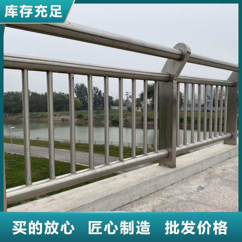 黃石規格齊全的不銹鋼護欄材質護欄公司