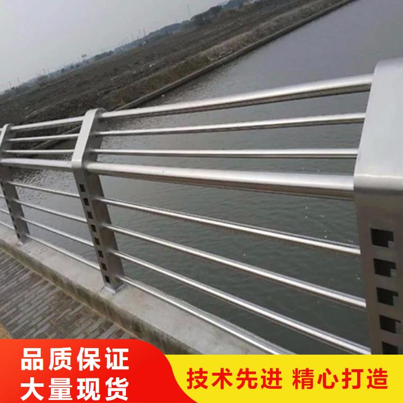買不銹鋼景觀護欄請到烏魯木齊不銹鋼景觀護欄廠家