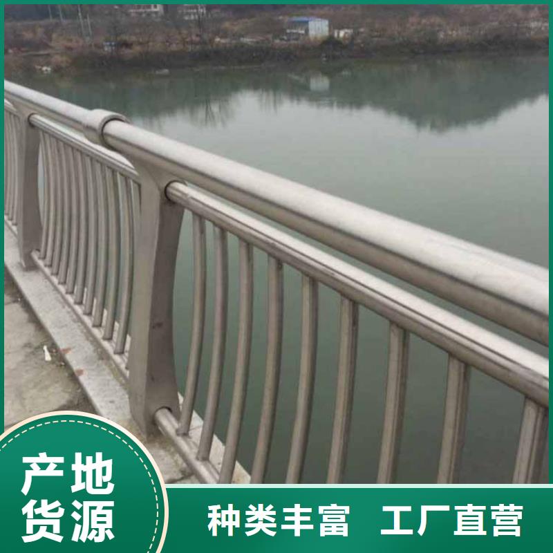 黃石不銹鋼景觀護欄-不銹鋼景觀護欄經驗豐富