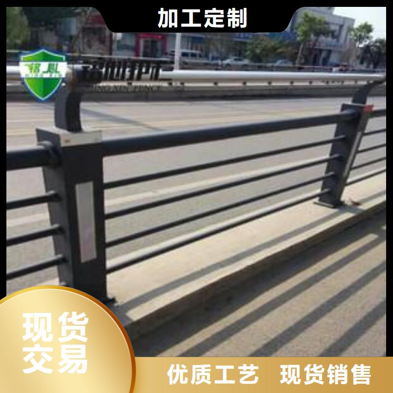 規格全的景觀燈光護欄本地廠家可定制
