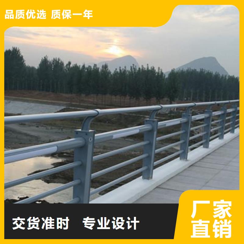 洛陽橋梁燈光護欄2022年報價