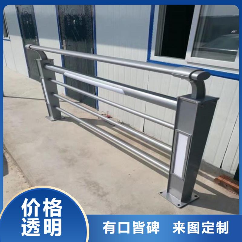 泰州河道燈光護欄廠家