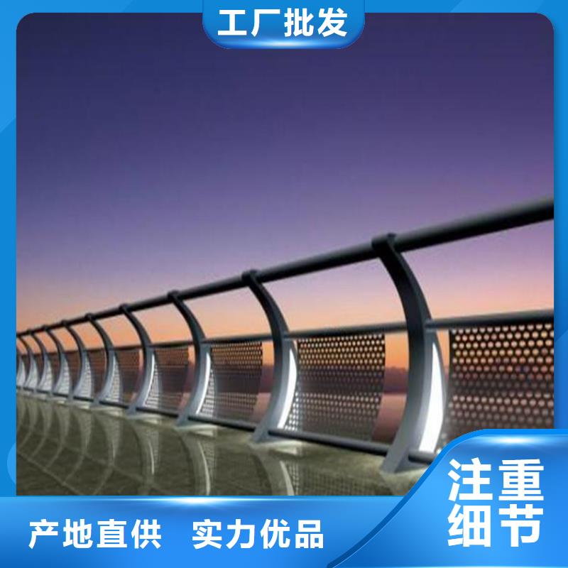 安陽橋梁燈光護欄薄利多銷