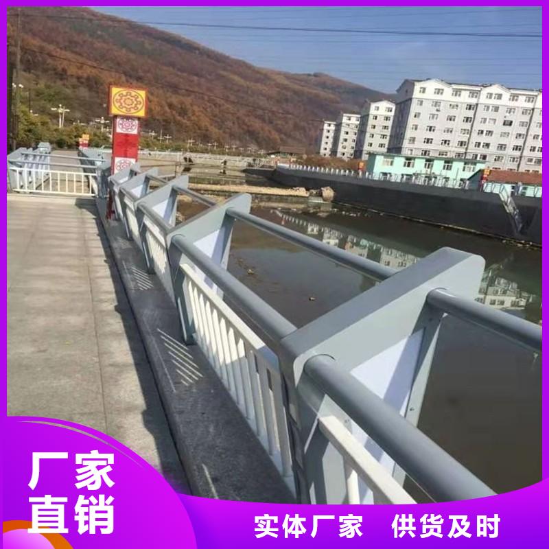 防撞燈光護欄廠家現(xiàn)貨批發(fā)