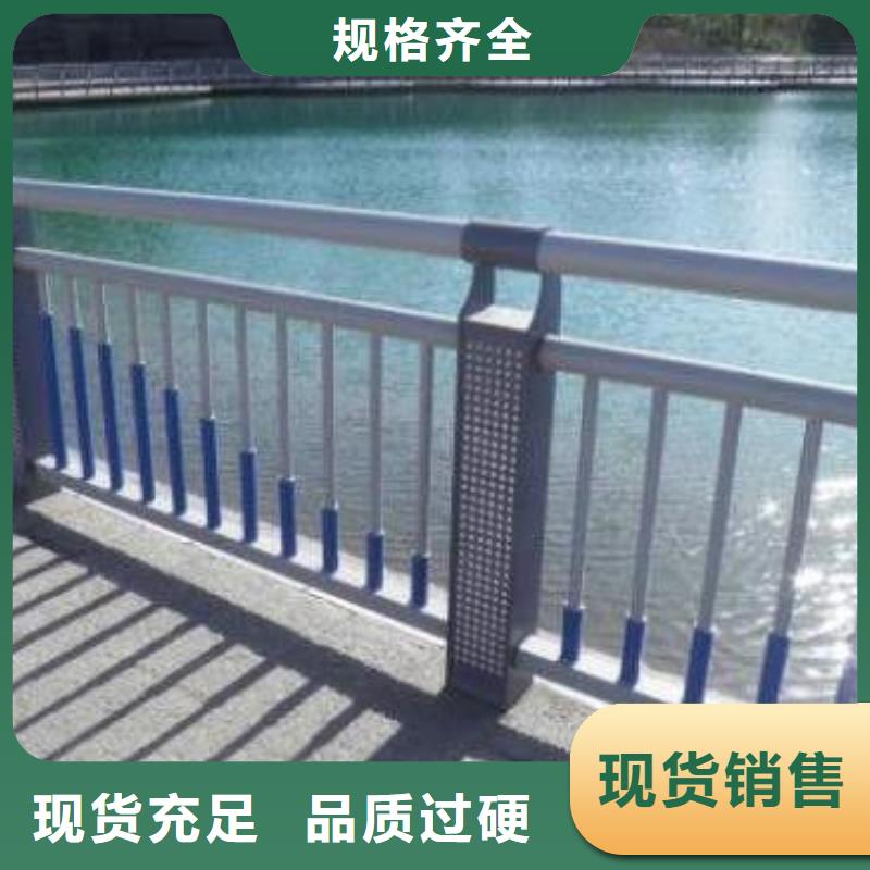安陽橋梁燈光護欄薄利多銷