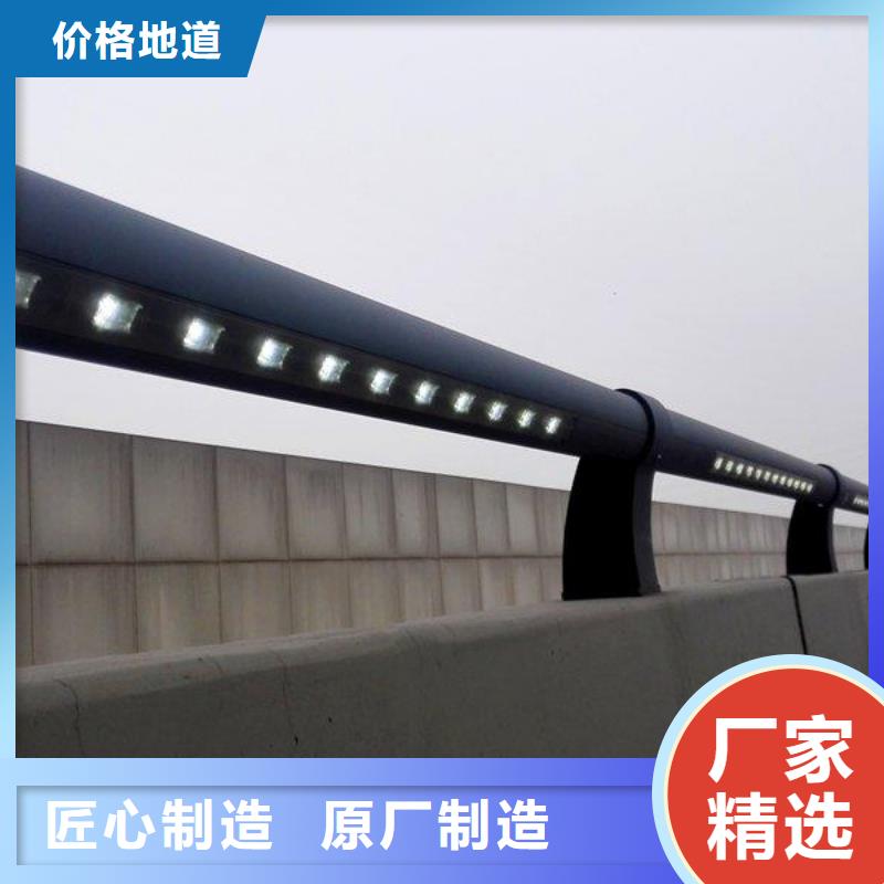 防撞燈光護欄廠家現貨批發