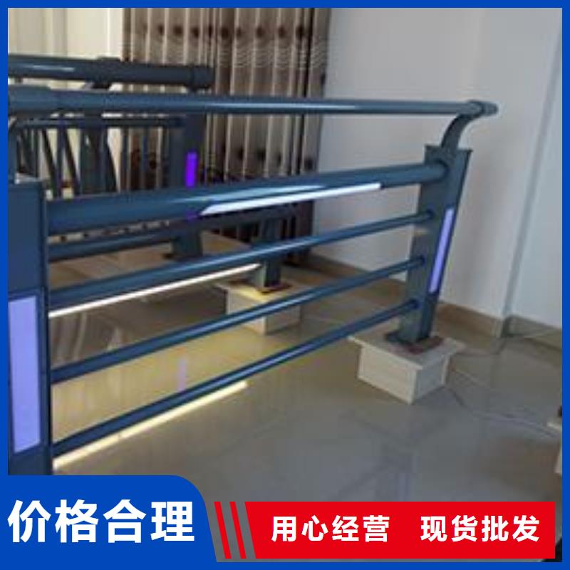 洛陽橋梁燈光護欄2022年報價