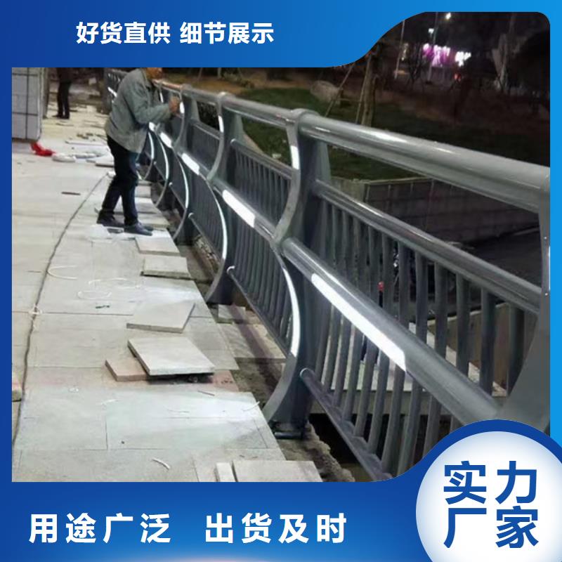 湖北常年供應不銹鋼燈光護欄-品牌