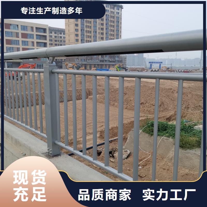 湖北常年供應不銹鋼燈光護欄-品牌