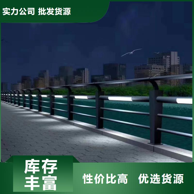 安陽橋梁燈光護欄薄利多銷