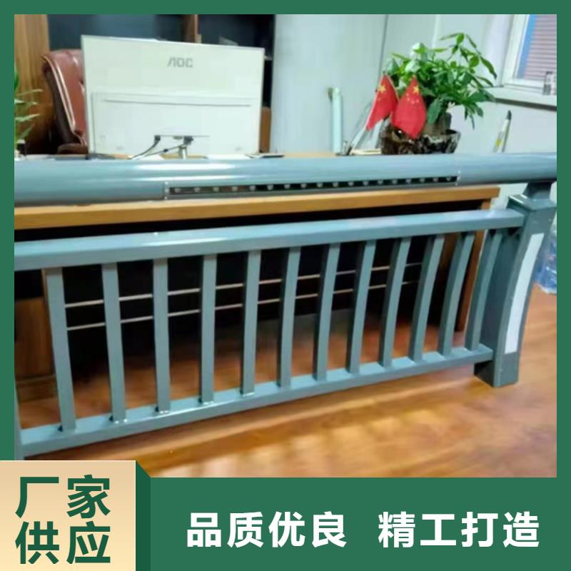 免費寄樣#防撞燈光護欄#廠家一個起售