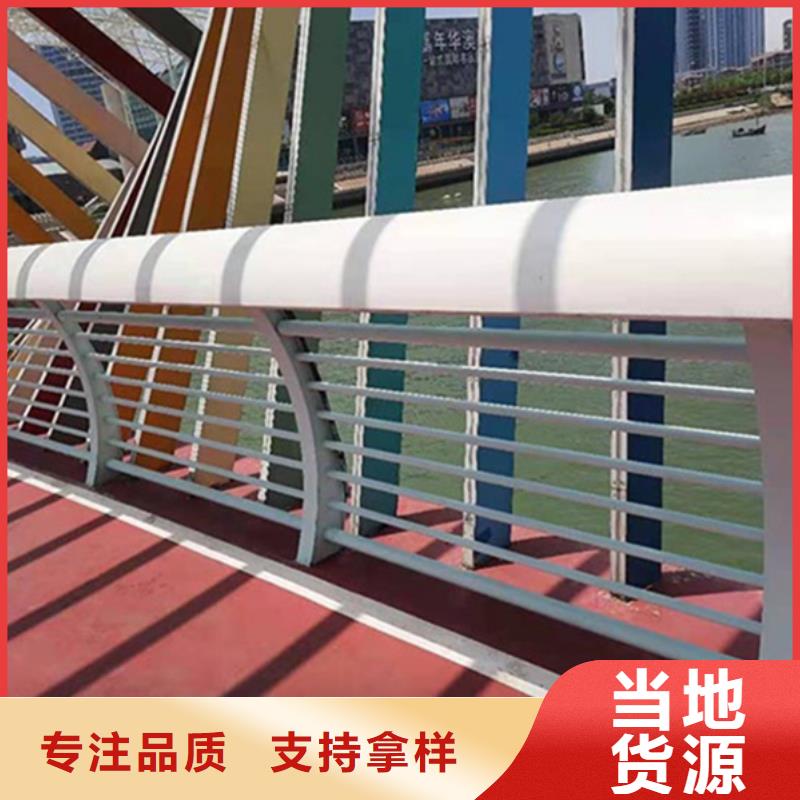 通遼景觀鋁合金護欄圖片-廠家
