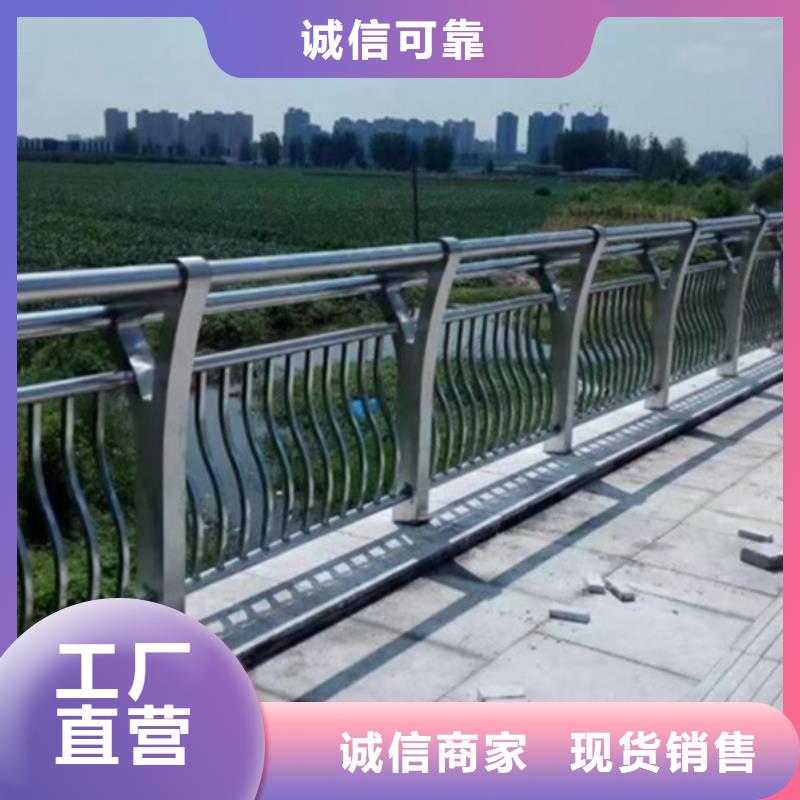 唐山景觀鋁合金護欄價格合理的廠家