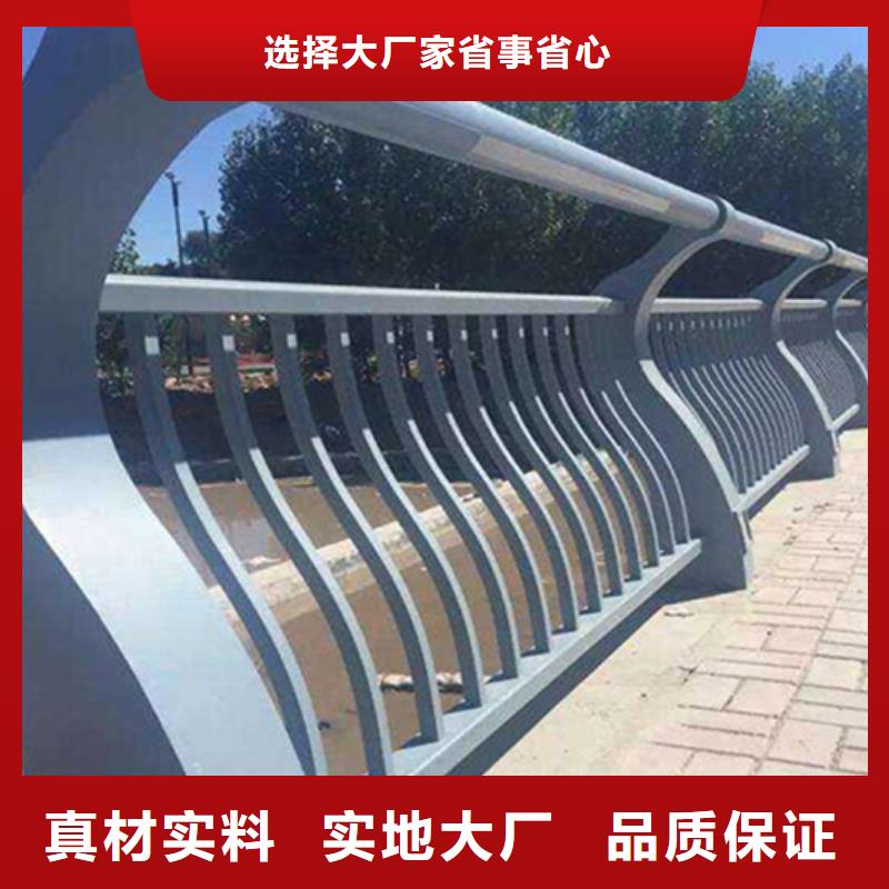 唐山景觀鋁合金護欄價格合理的廠家