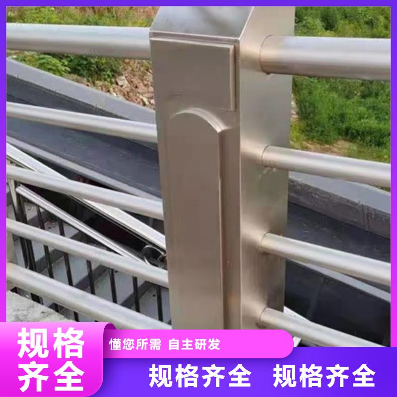 畢節鋁合金景觀護欄采購