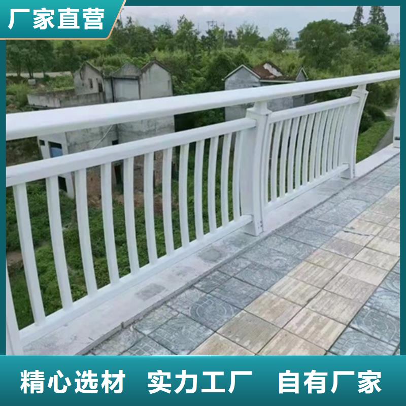 鋁合金欄桿-鋁合金欄桿省心源廠定制