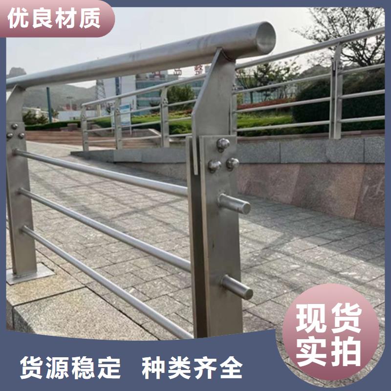 運城鋁合金道路護欄廠家-價格低