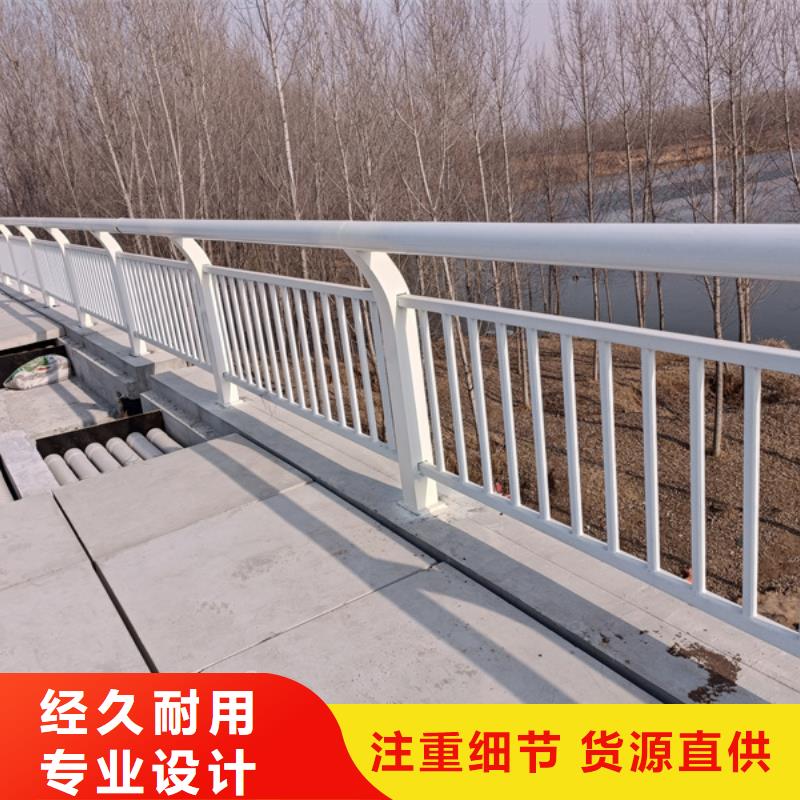 ?鋁合金護欄防撞鋁合金護欄 放心選購當地生產廠家