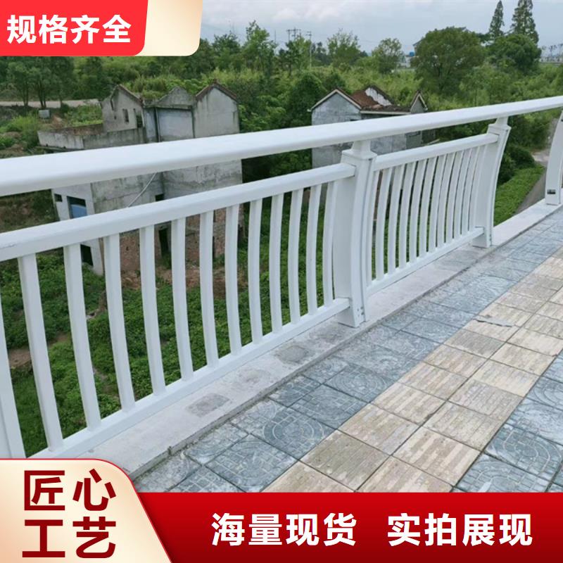 唐山河道鋁合金護(hù)欄質(zhì)量靠得住