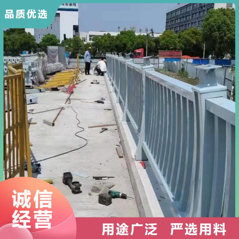 銷(xiāo)售鋁合金橋梁護(hù)欄_精選廠家