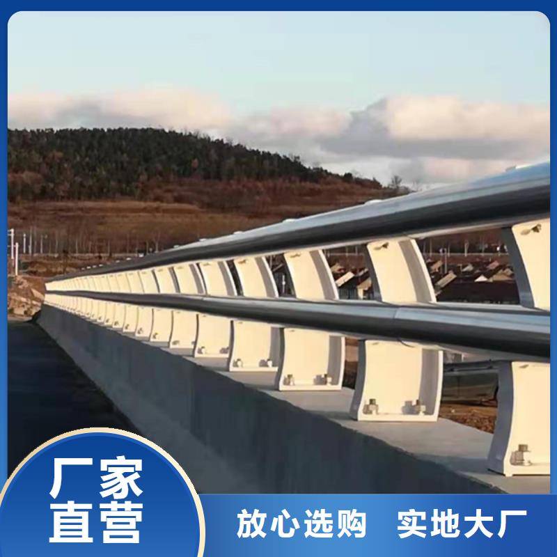 商洛鋁合金燈光護欄0元寄樣