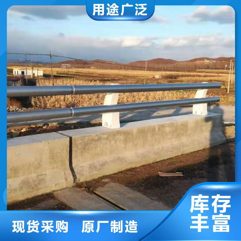 銷(xiāo)售鋁合金橋梁護(hù)欄_精選廠家