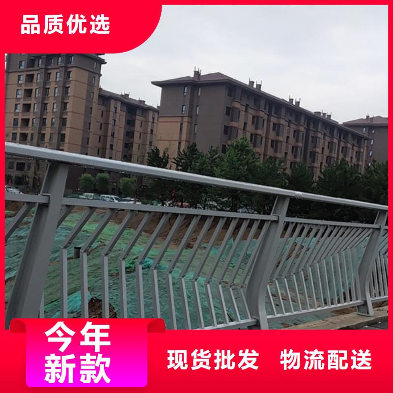 【圖】畢節河道鋁合金護欄廠家直銷