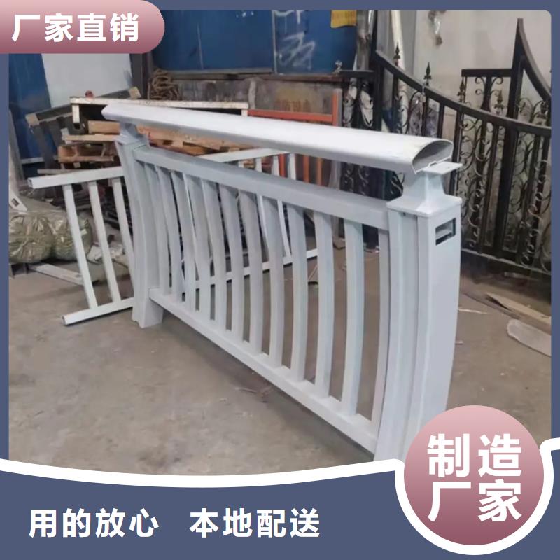 通遼景觀鋁合金護欄圖片-廠家