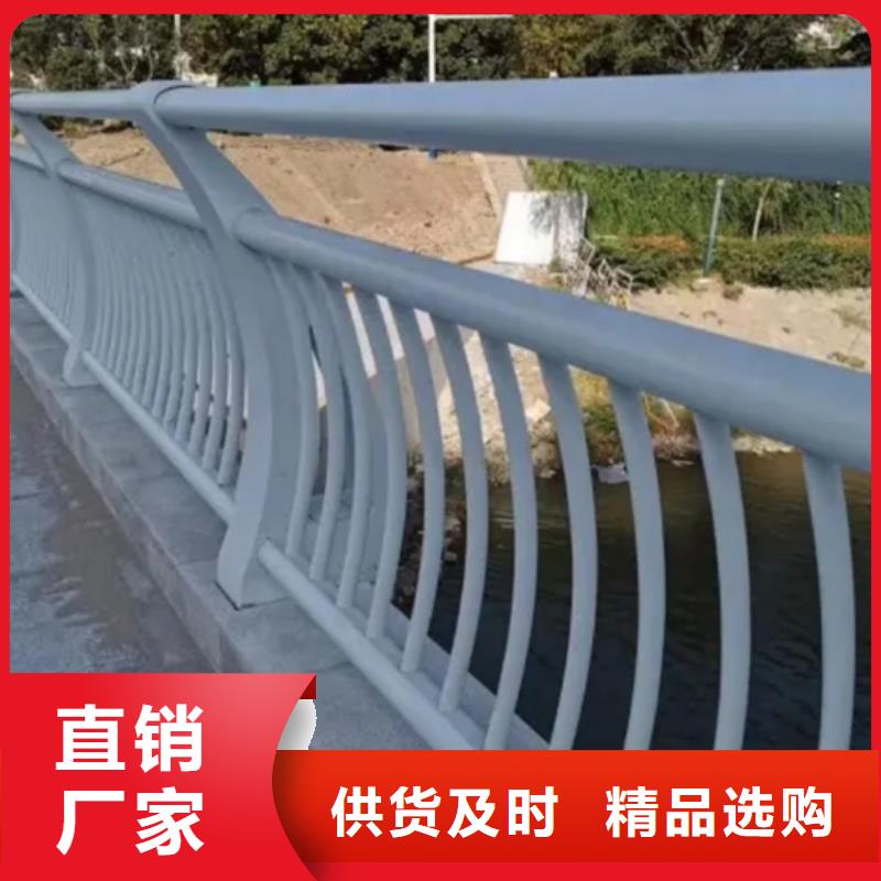 ?鋁合金護(hù)欄,景觀鋁合金護(hù)欄批發(fā)價格正規(guī)廠家