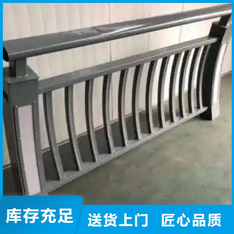 通遼景觀鋁合金護欄圖片-廠家