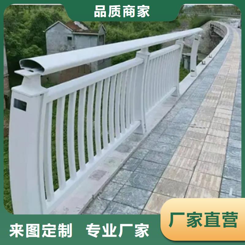 畢節鋁合金景觀護欄采購