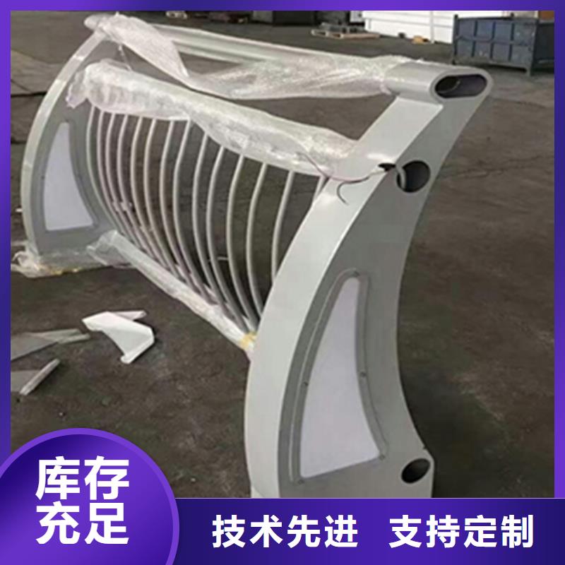 銷(xiāo)售鋁合金橋梁護(hù)欄_精選廠家