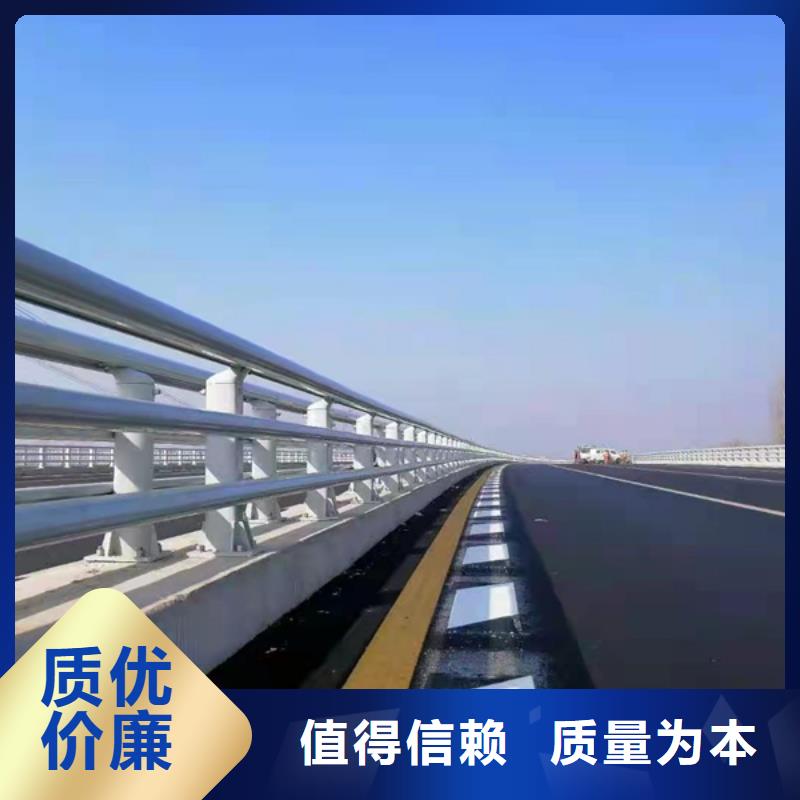 燈光鋁合金護欄質量可靠