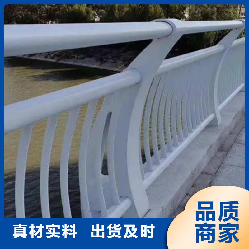 永州鋁合金防撞護(hù)欄足量供應(yīng)