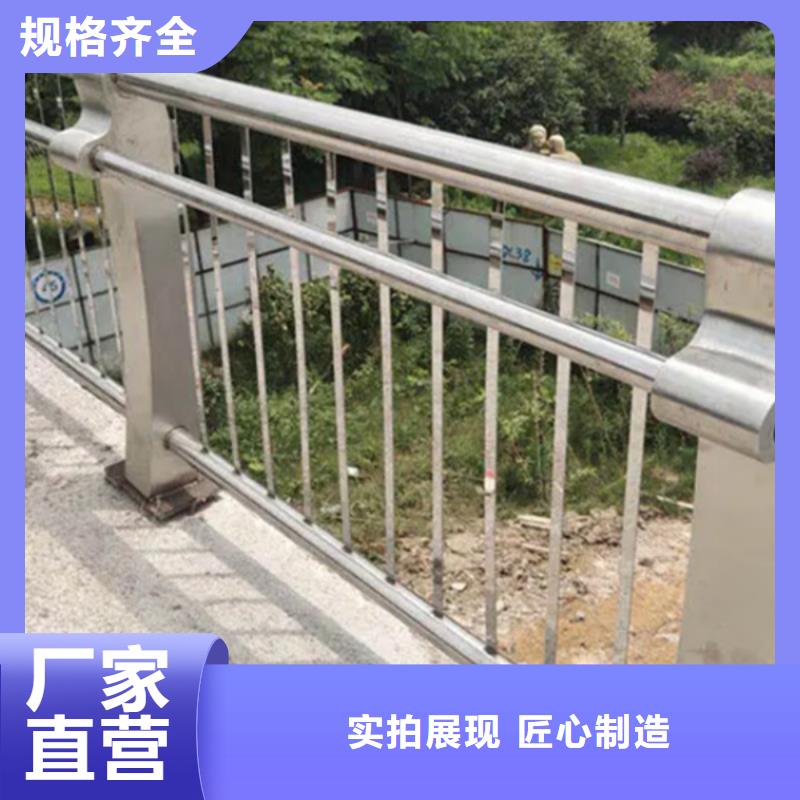 銷(xiāo)售鋁合金橋梁護(hù)欄_精選廠家