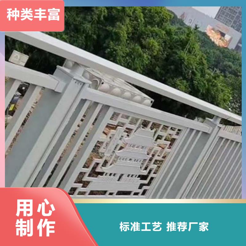 漳州鋁合金欄桿_歡迎您