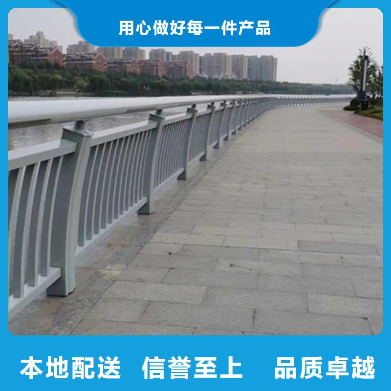 廠家定制鋁合金景觀護欄