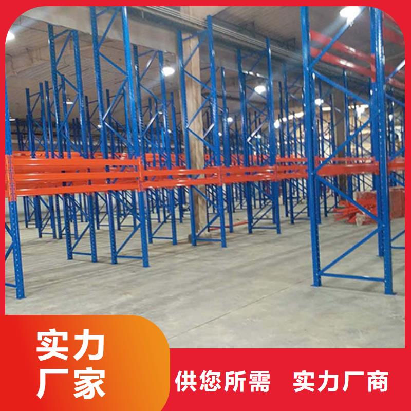 秦皇島盧龍銷售承重貨架