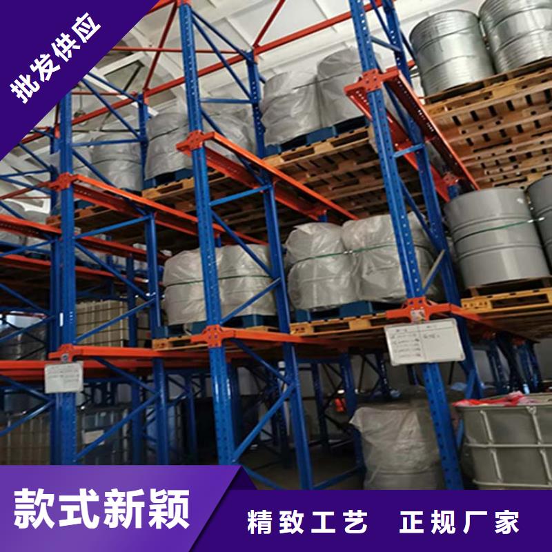 下花園工業(yè)貨架促銷