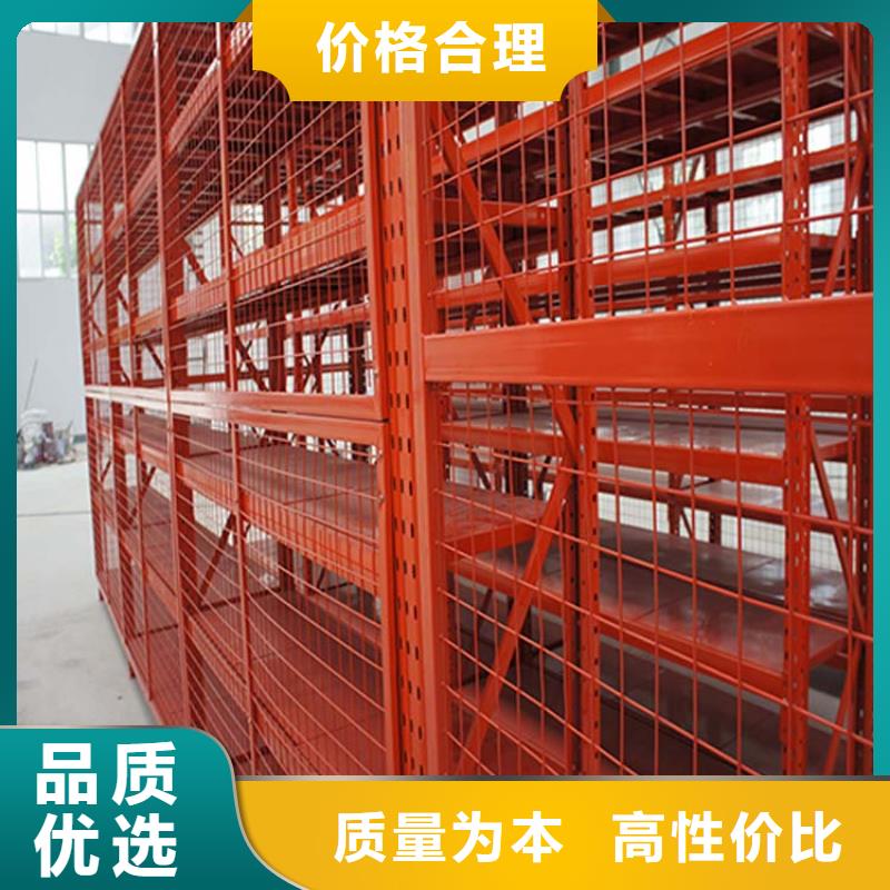 尚義中型貨架價位