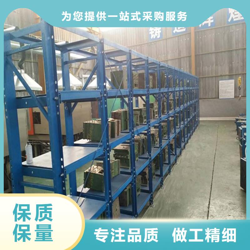 秦皇島山海關銷售物流貨架