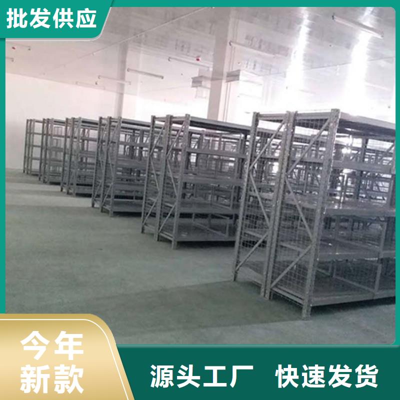 秦皇島北戴河哪有制做工業貨架