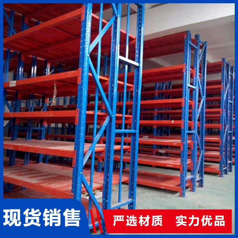 張家口鋼貨架供應商