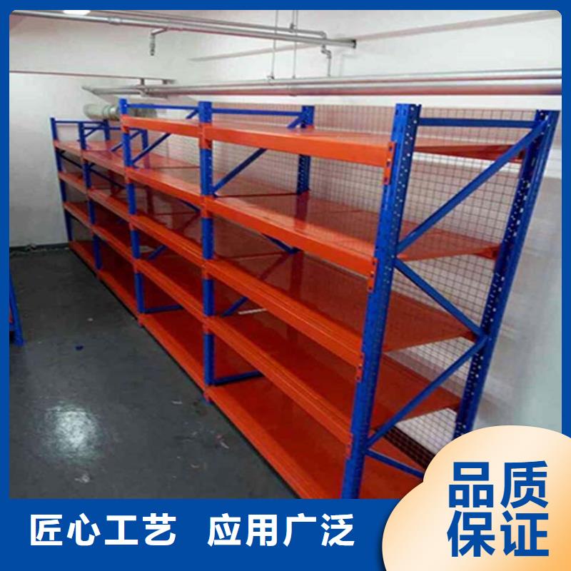 尚義訂制倉儲貨架