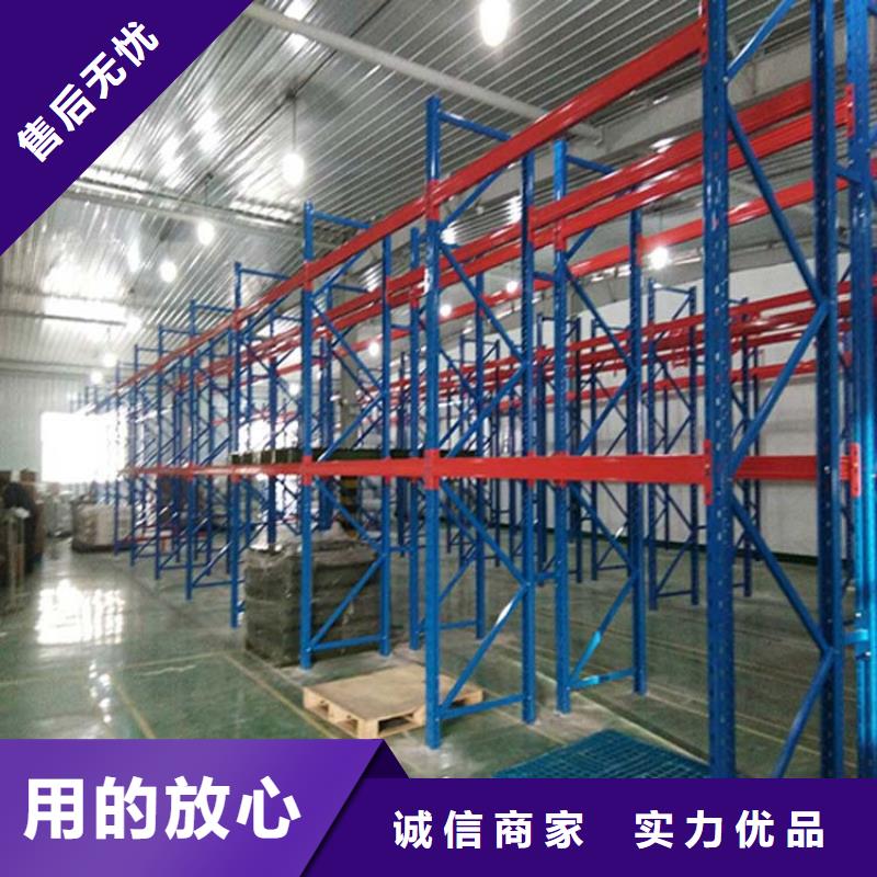 張家口供應板材貨架