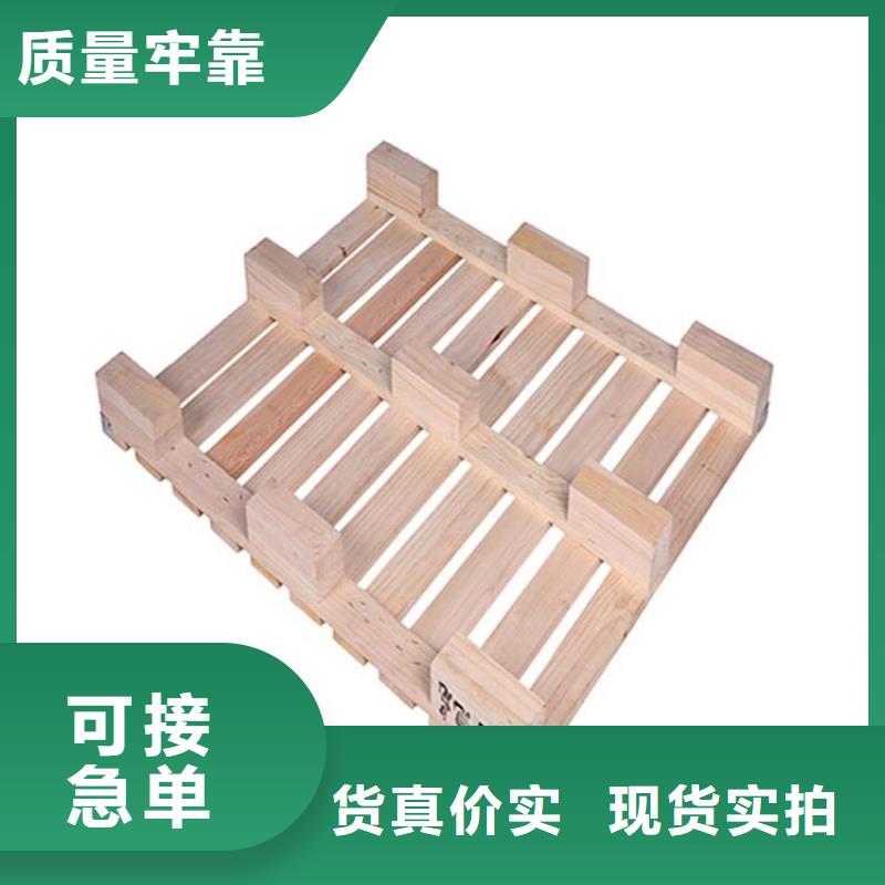 張家口國標墊板