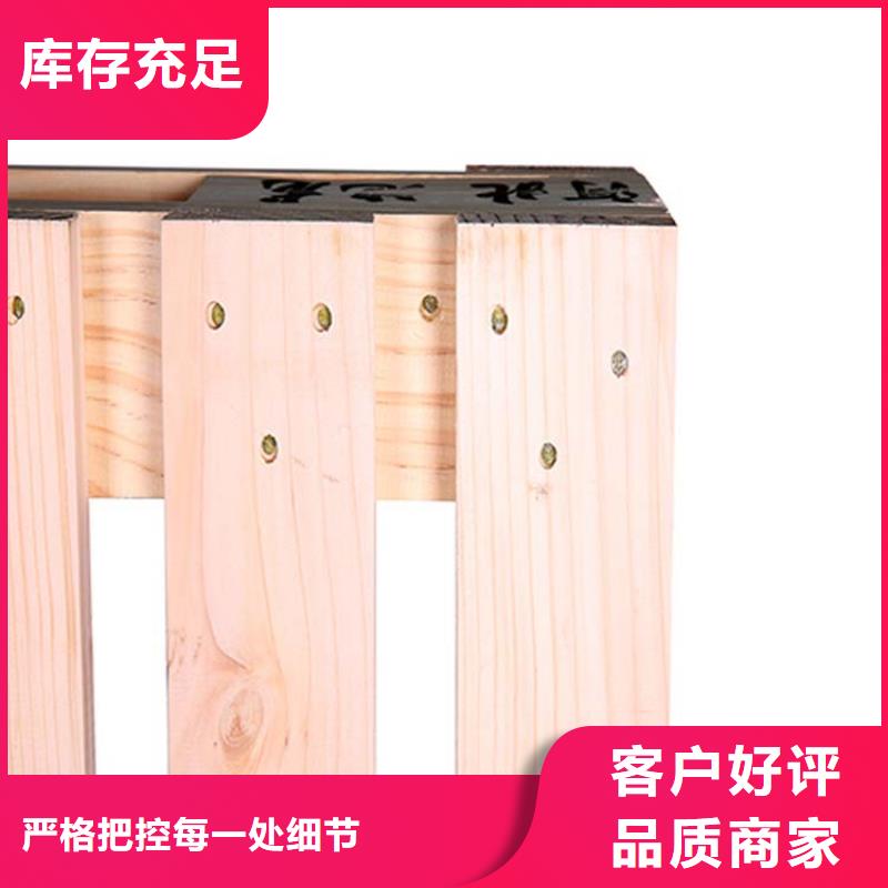 秦皇島鋼制墊倉板