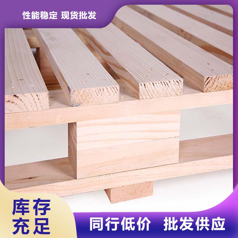 托盤電動叉車準(zhǔn)時交付質(zhì)優(yōu)價保